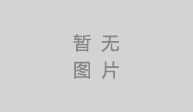創業開一家特色小吃，選擇很重要